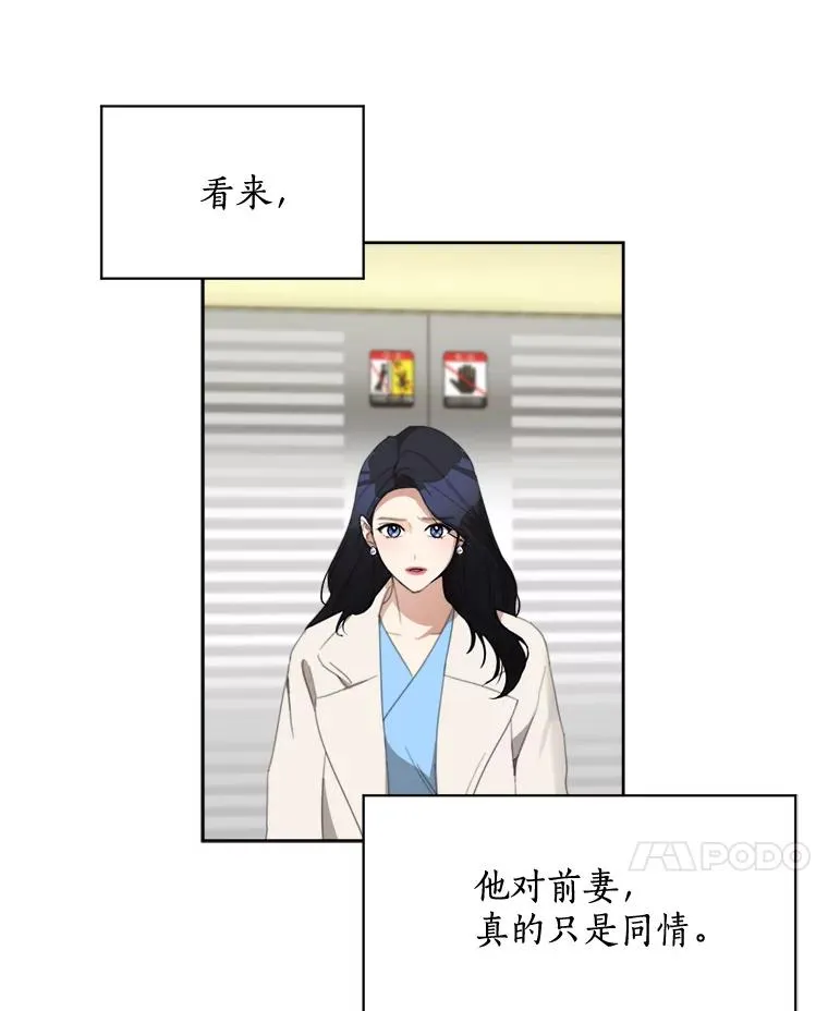 40.项链很适合你56