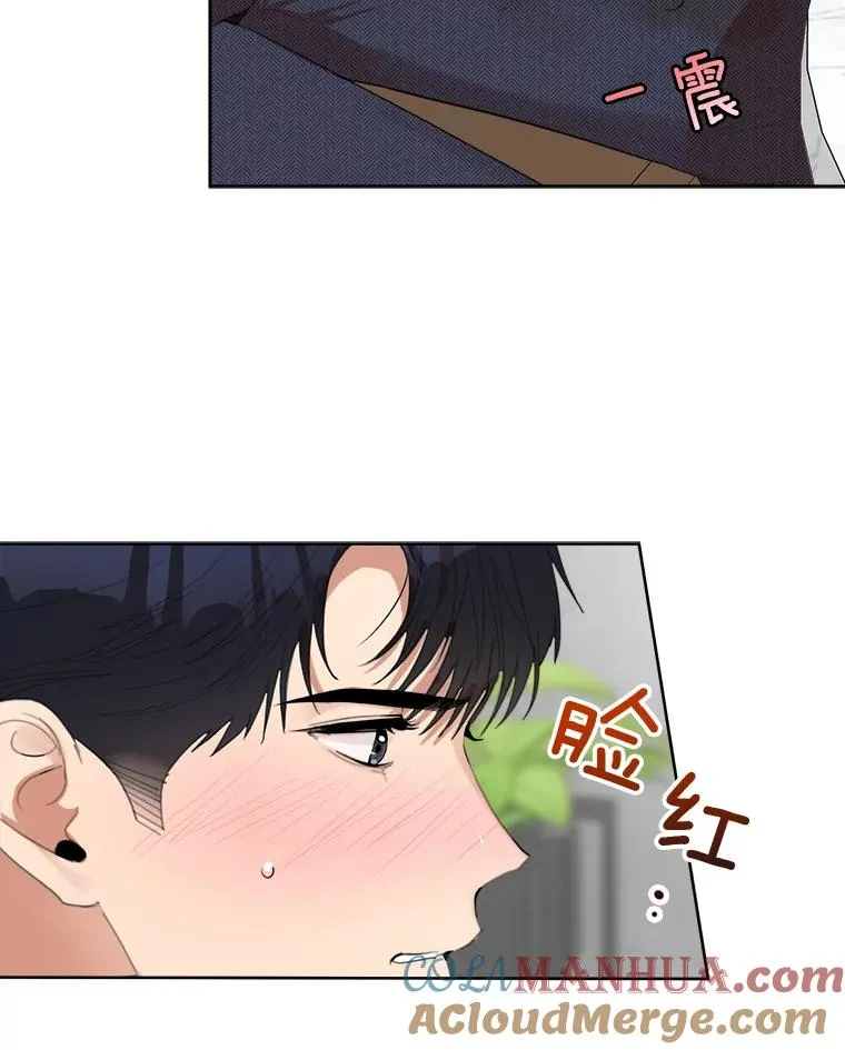 39.柏拉图式恋爱18