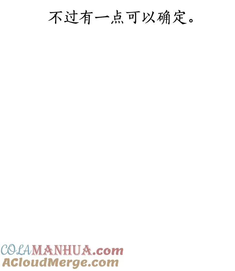 12.入店准备30