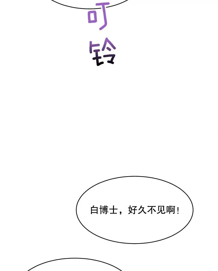 73.婚礼80