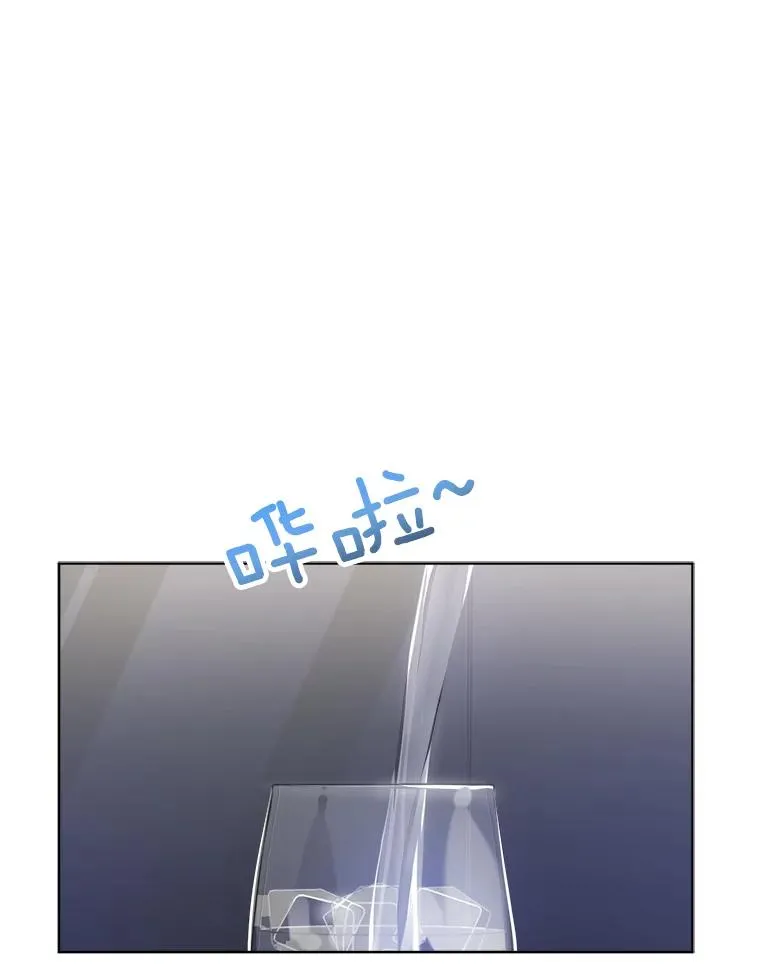 84.第一次见面47