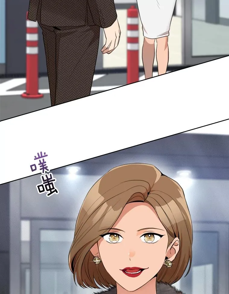 49.花样年华75