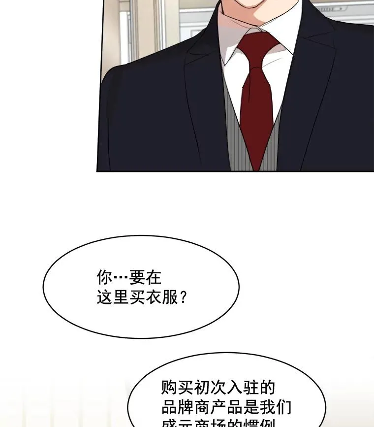 17.小心32