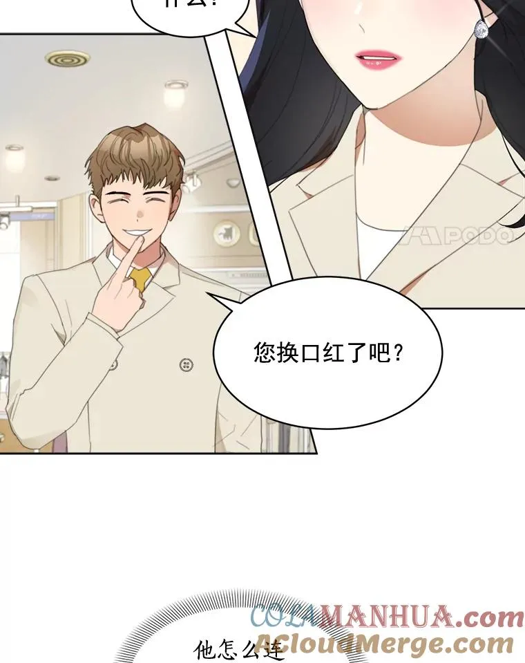 35.约会3