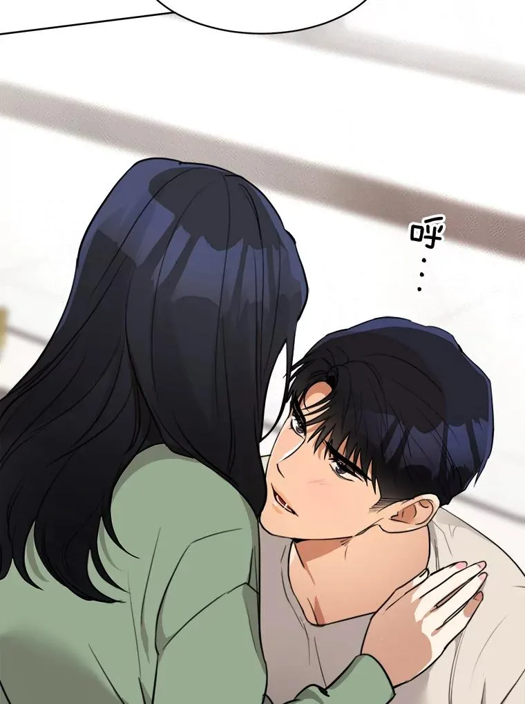 59.二人世界107