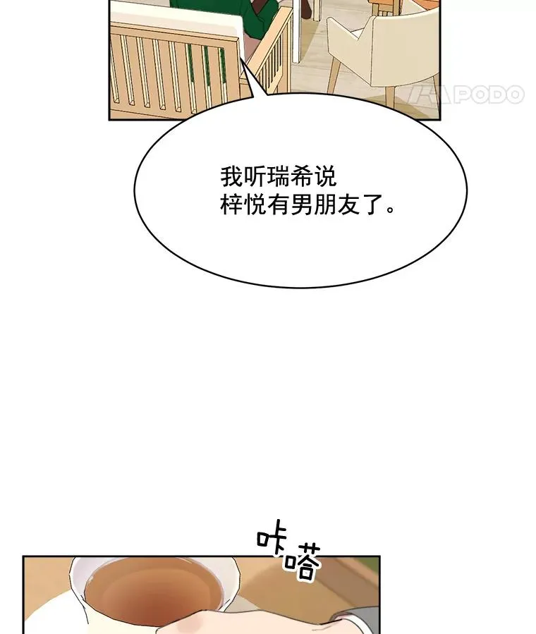 27.礼物55