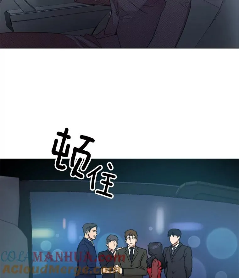 5.我们已经没关系了63