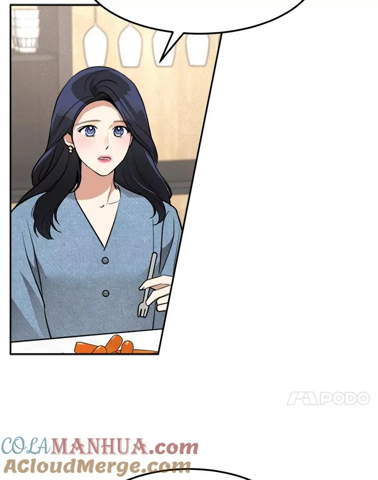 76.一场误会21