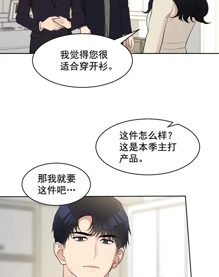 17.小心44