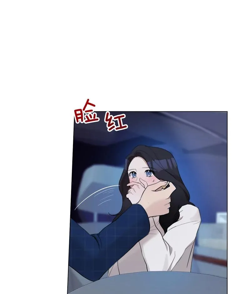 15.喝醉74