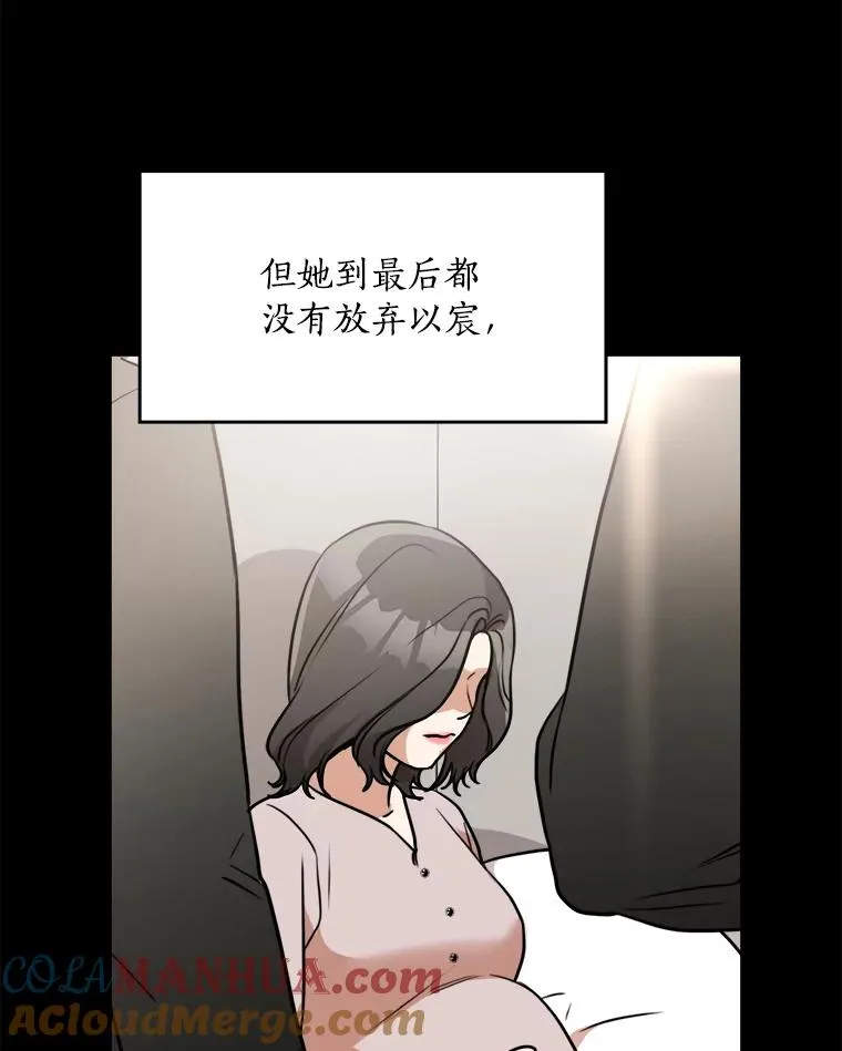80.生日（2）56