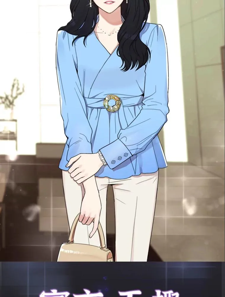 0.序章5