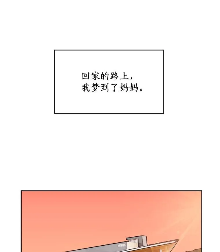 31.妈，我来看您了2