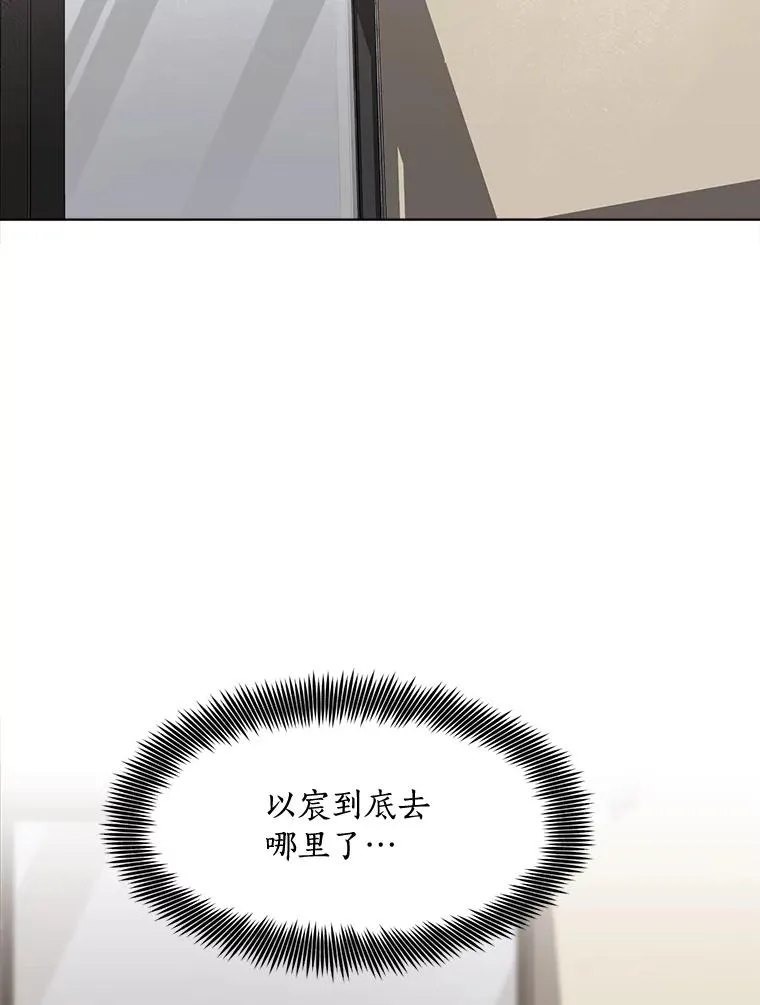 77.第二胎喜讯65