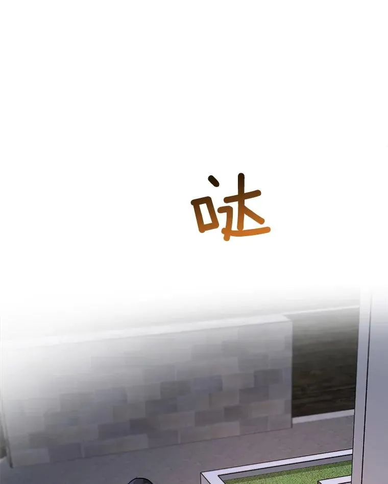 70.病情恶化（2）86