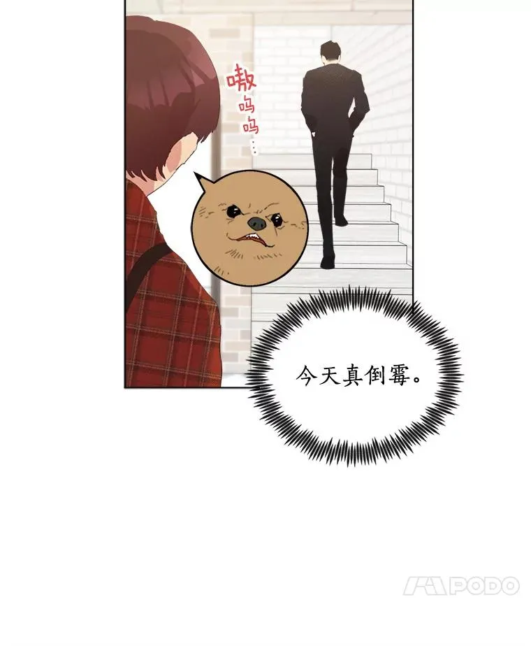 3.是我想得太简单了34