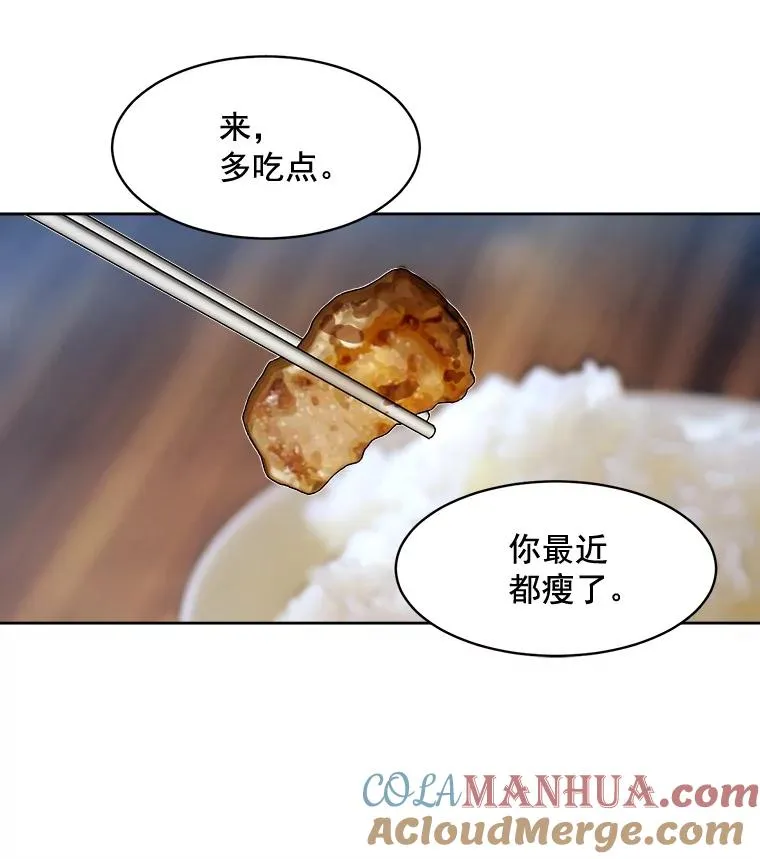 25.下次再见9