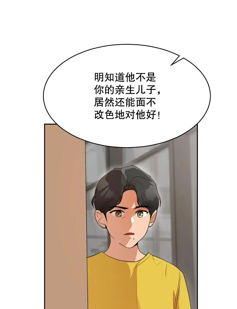 48.合作40
