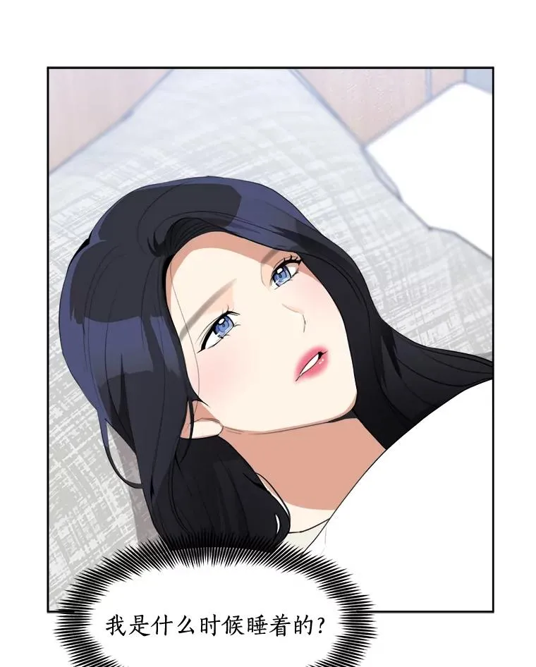 66.安全装置5