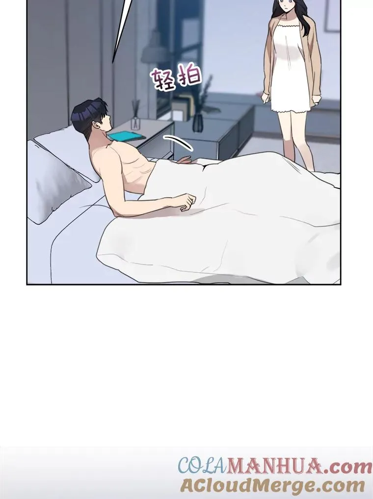 56.李佑贤的计划16