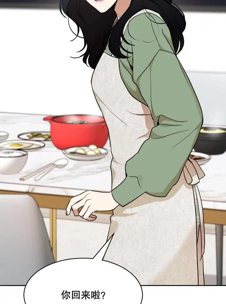 59.二人世界67