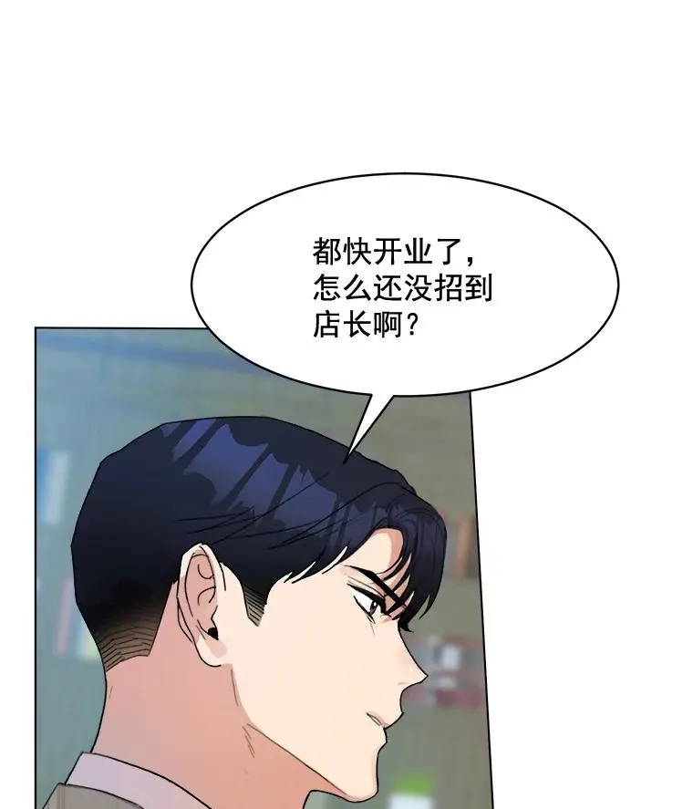 13.敌意67