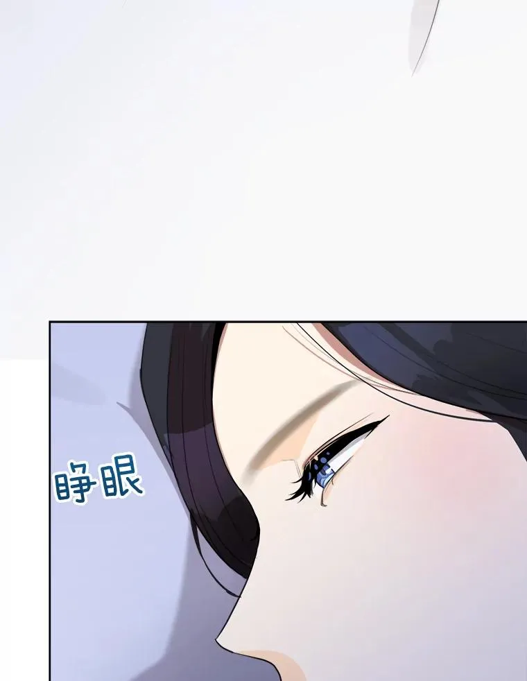 66.安全装置77