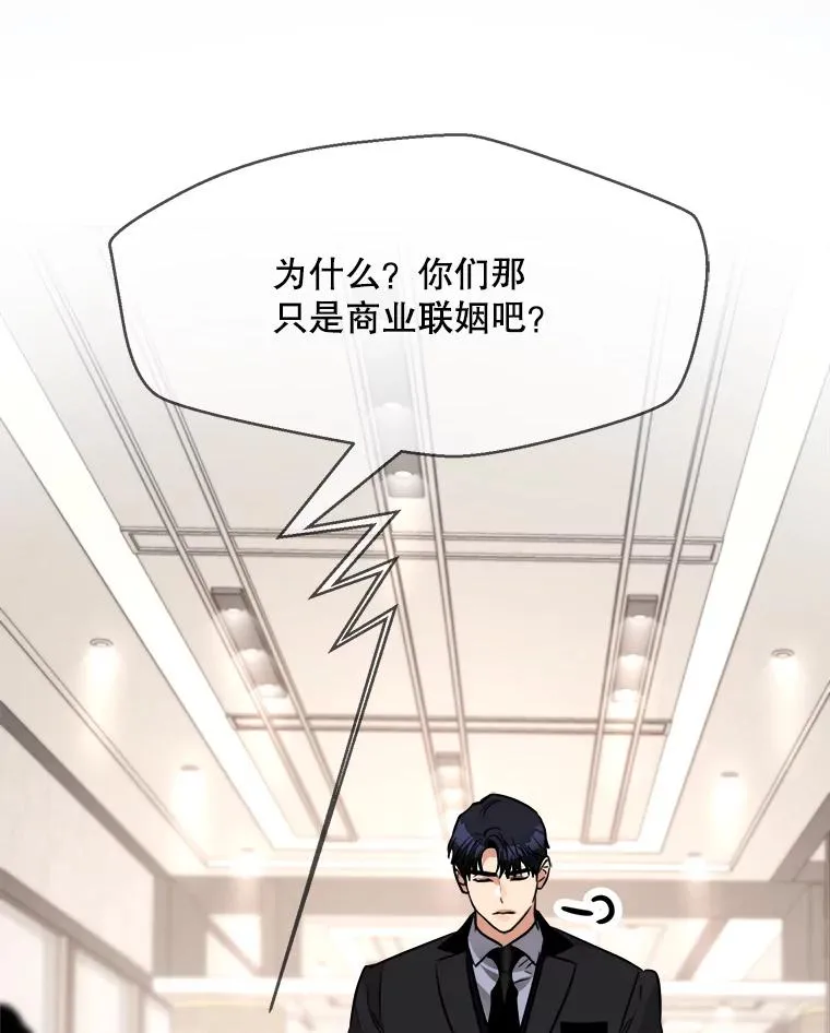 80.生日（2）27