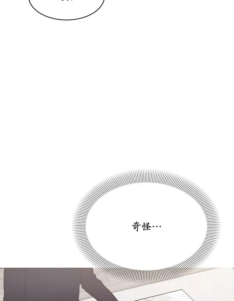 55.回忆中的味道75