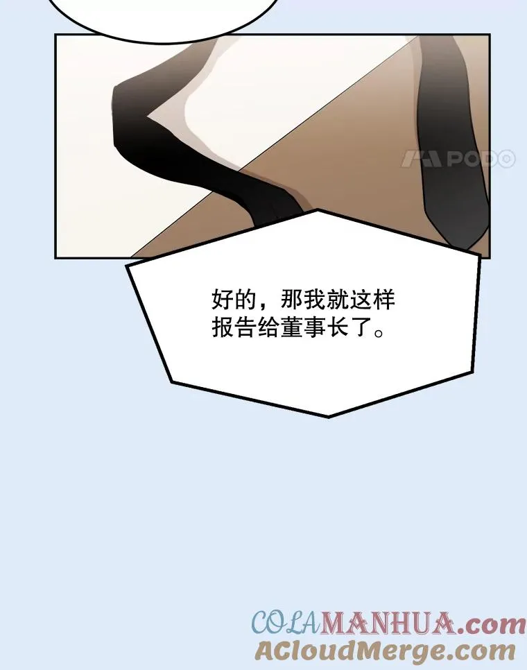 80.生日（2）40