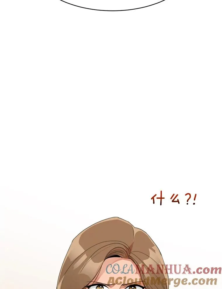 58.反击（2）52