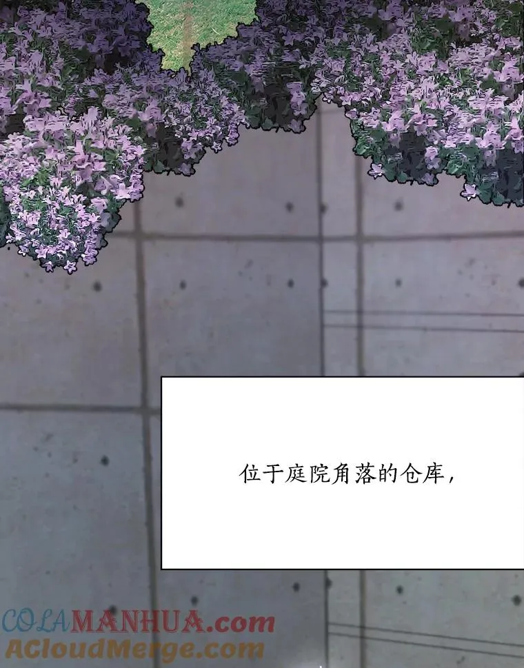 50.再见李佑贤64