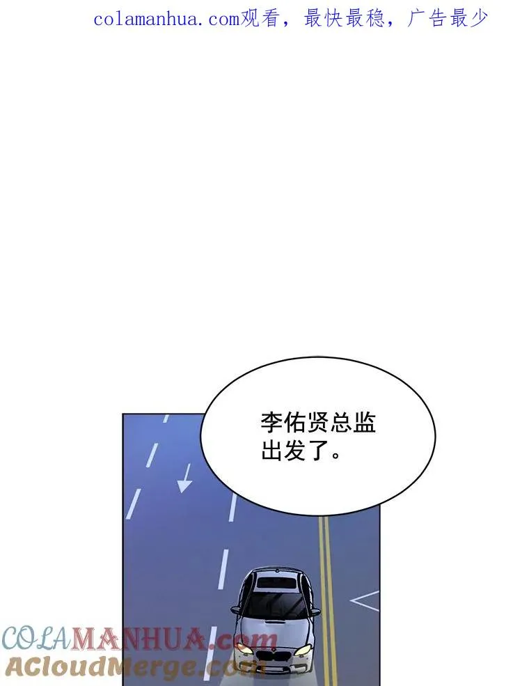20.“买零食”0