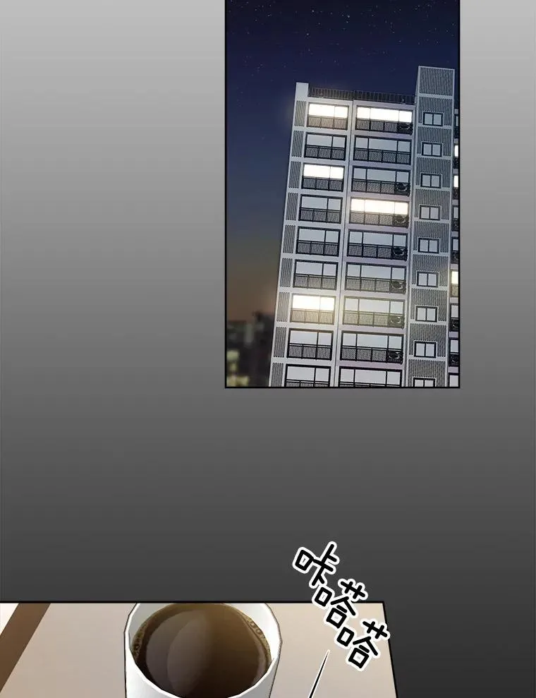 28.误会28
