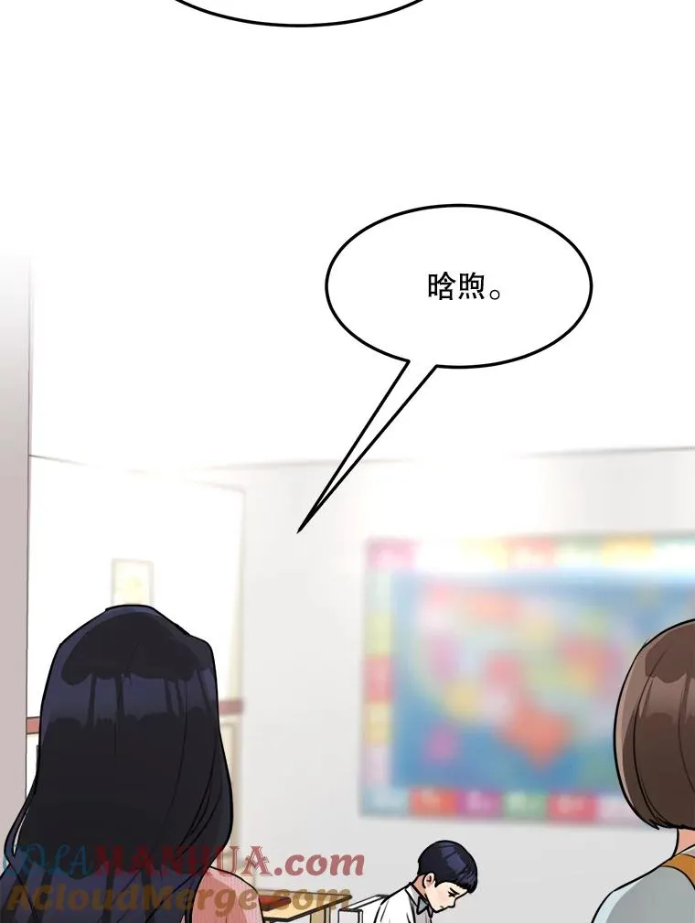 86.幼儿园27