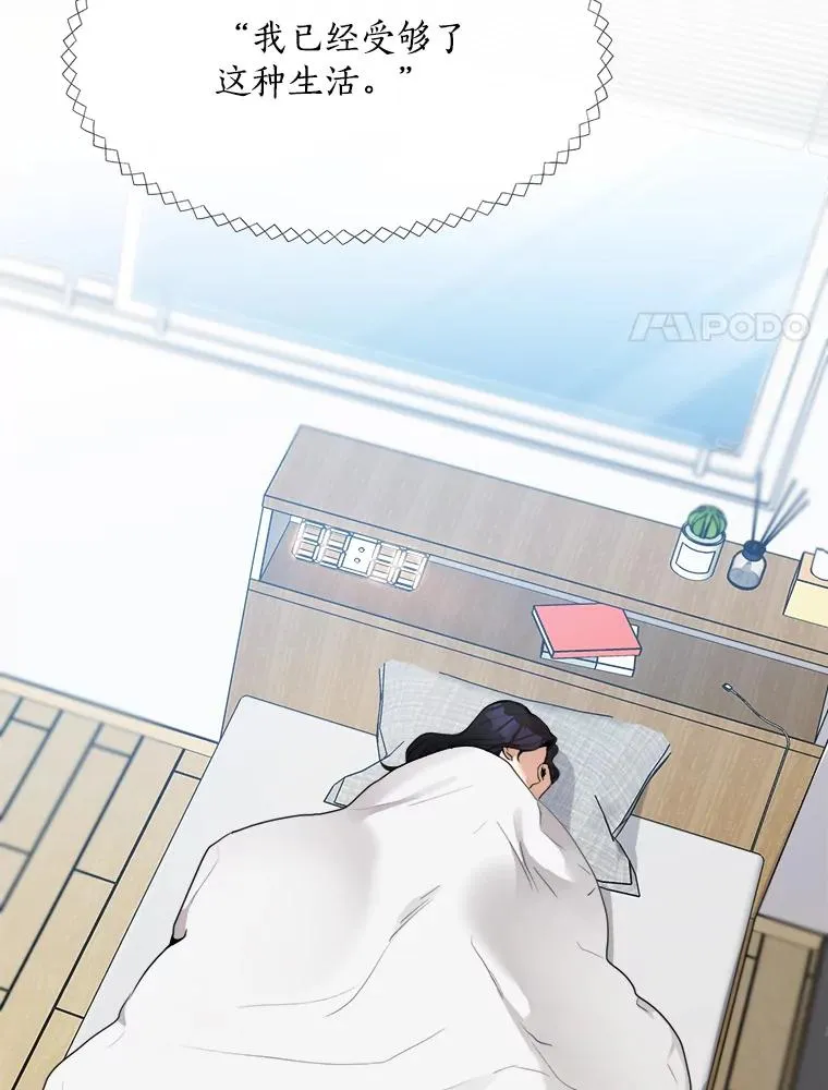 51.梓悦生病了53