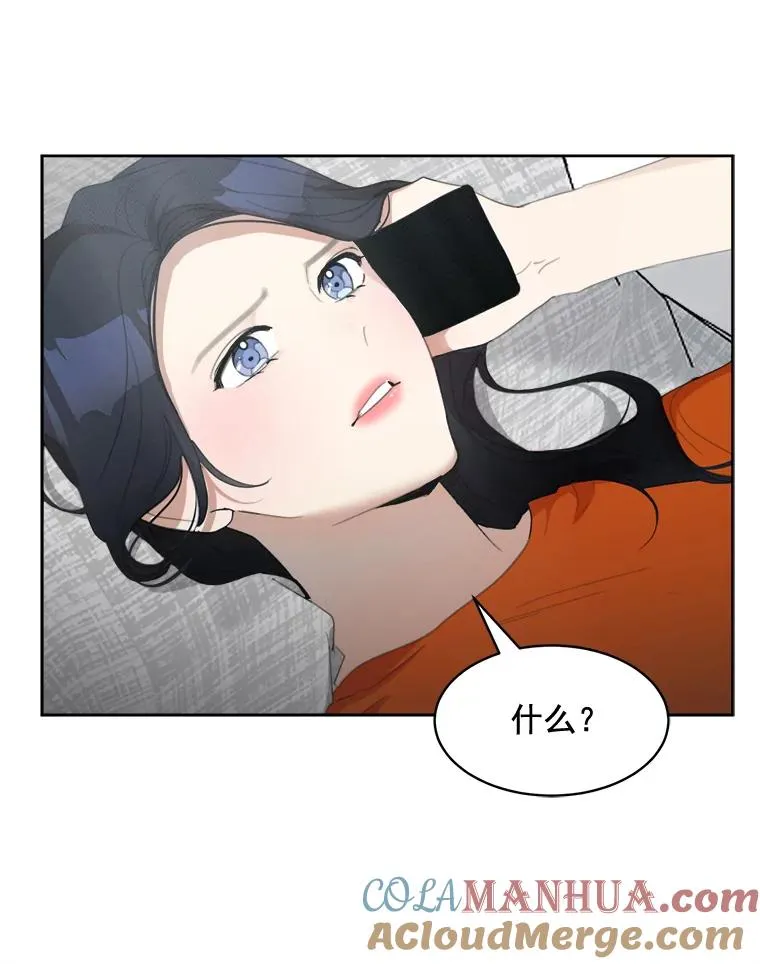 24.好难受18