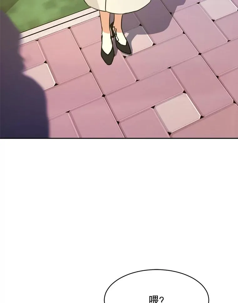 69.病情恶化58