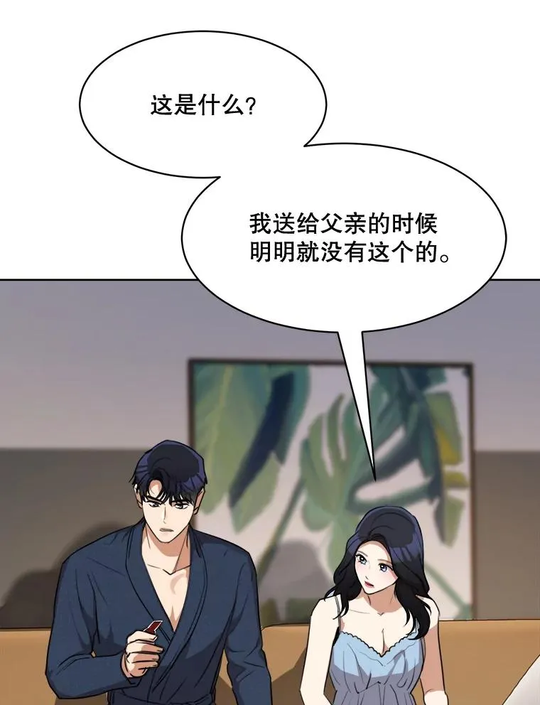 60.那个女孩46