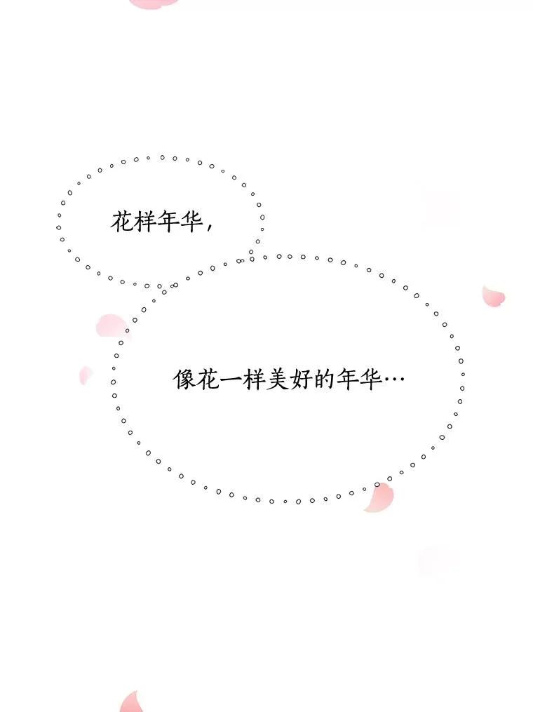 48.合作25