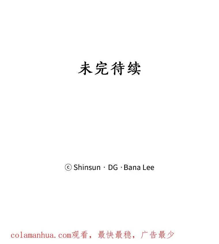 51.梓悦生病了119