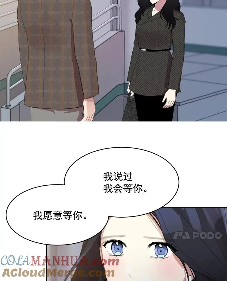 31.妈，我来看您了21