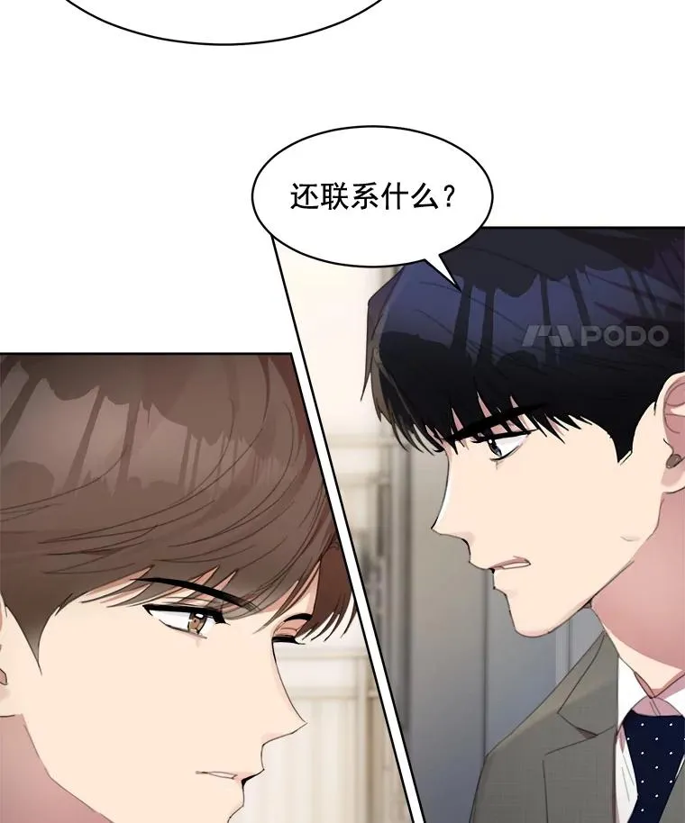 31.妈，我来看您了58