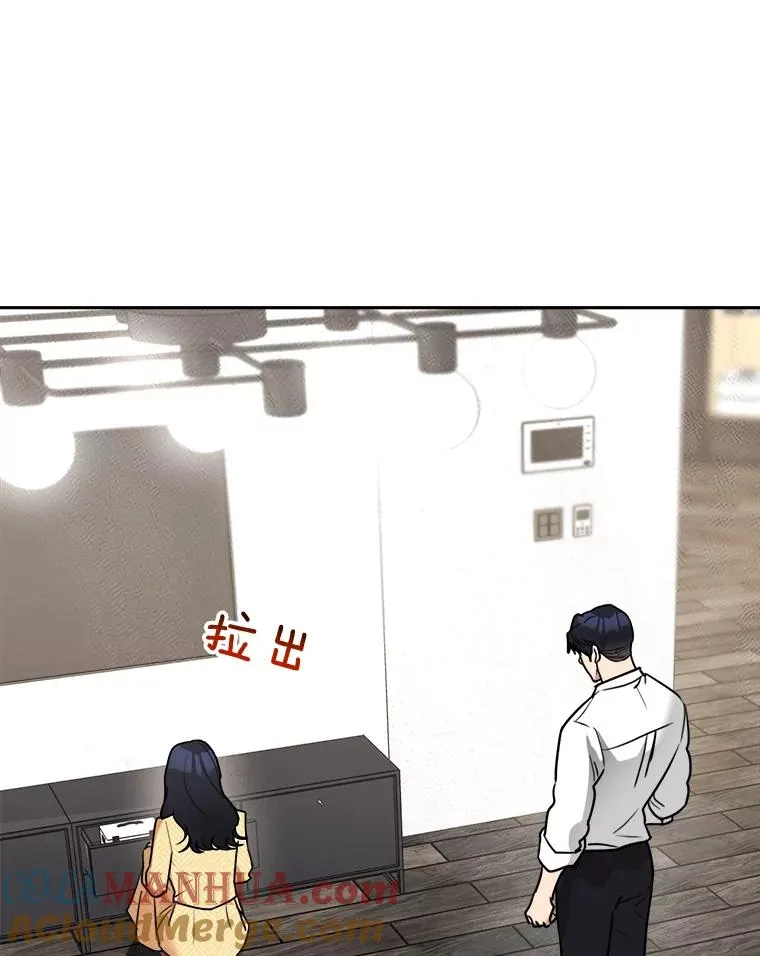 71.一个机会12