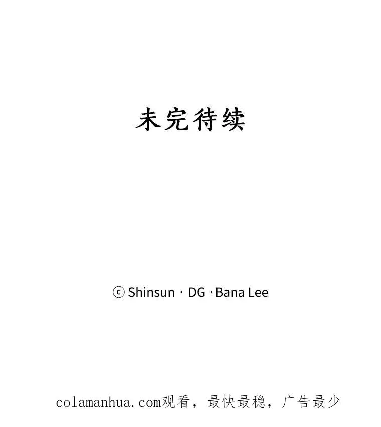 35.约会68