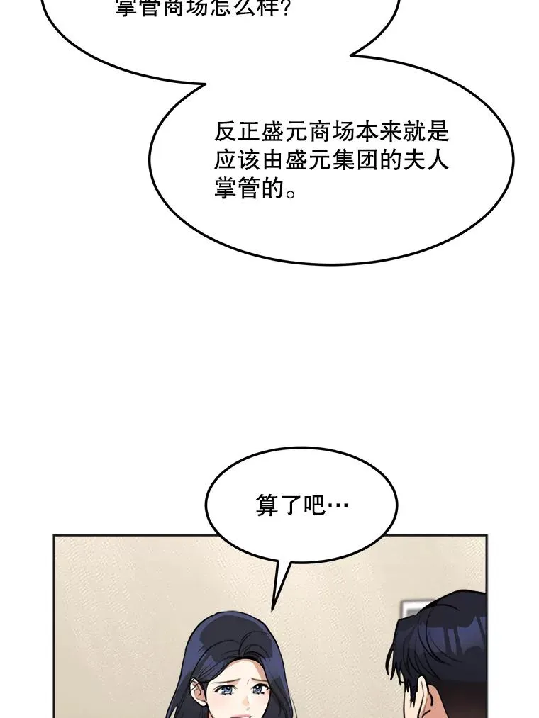 75.欣怡58