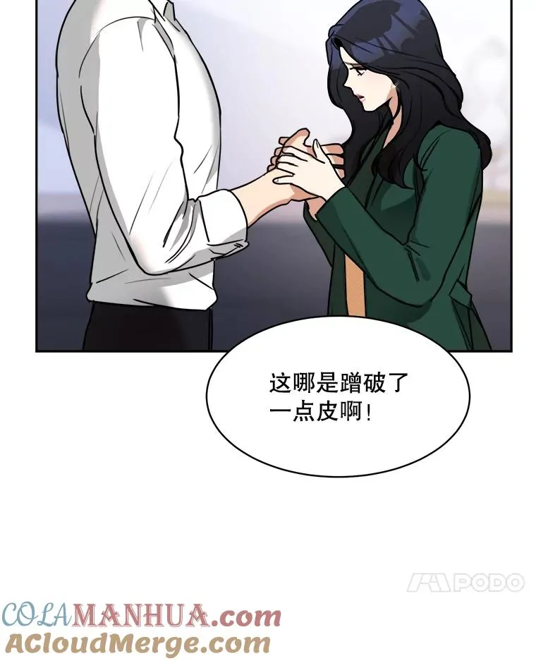 71.一个机会6