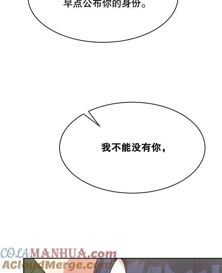 66.安全装置63