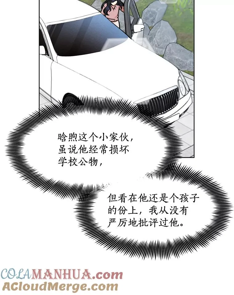 86.幼儿园15