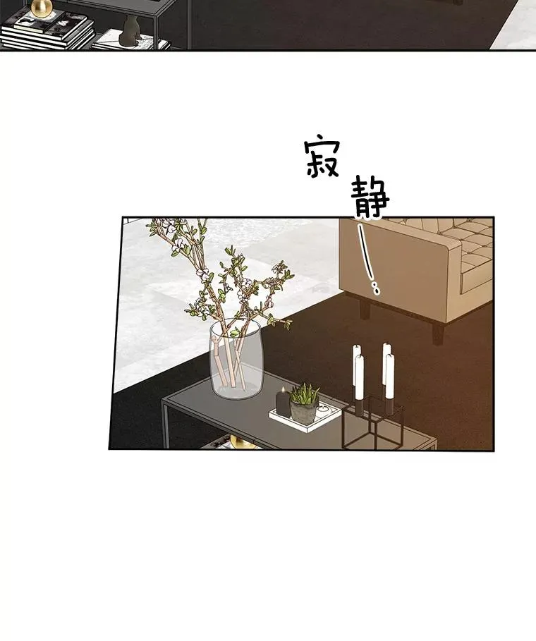 23.出大事了64
